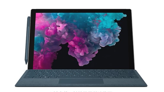神池从 Mac 切换到 Microsoft Surface